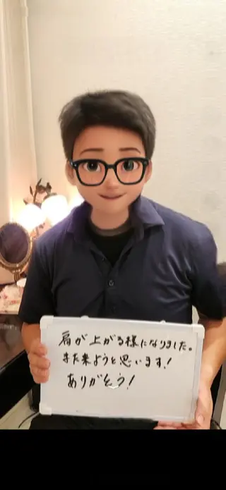 リラクゼーションサロン　Hapi所属・リラクゼーションサロ ンHapiのエステ・リラクイメージ