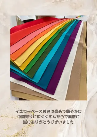 パーソナルカラー診断 自由が丘💐ブルームのその他イメージ