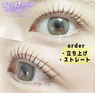 マツエク・マツパ ユミナガ ジンのマツエク・マツパデザイン