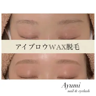 アイブロウ Ayumi.dre 💎A《2階》のマツエク・マツパデザイン