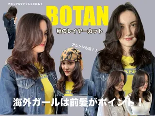 ミディアム レイヤーカット\ウル フ　chinatsuのヘアスタイル