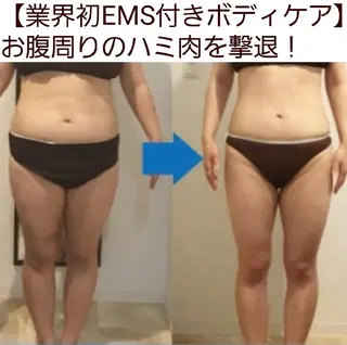 小顔・美肌ケア専門 Diva北浜のエステ・リラクイメージ