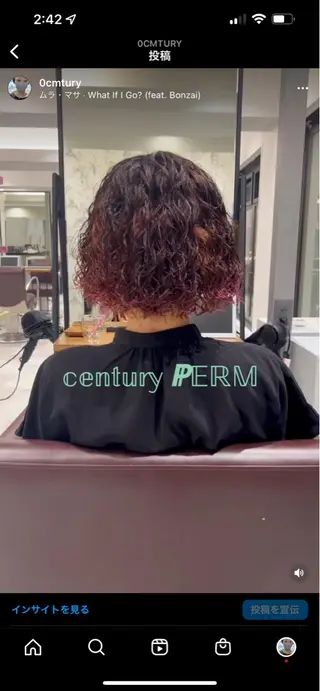 ミディアム zoey kego所属・zoey centuryのヘアスタイル