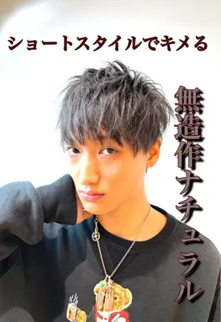 メンズ IwAsh中山所属・✂︎中山ブリーチ・ パーマ✂︎露木智也のヘアスタイル