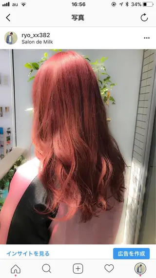 ロング カラー パーマ 🌈髪質改善💕 縮毛矯正✨青木まで✨のヘアスタイル