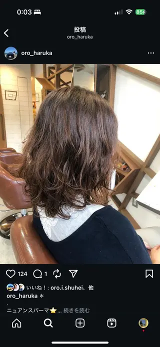 ミディアム パーマ 竹谷 奈津実のヘアスタイル