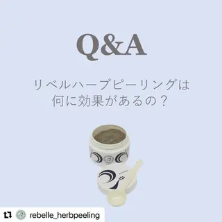 BeSkin藤沢店所属・ニキビ/肌質改善 BeSkin 藤沢店のエステ・リラクイメージ