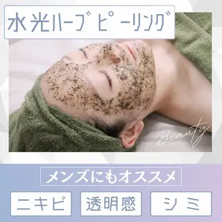 Maple 【美容サロン】の眉毛・アイブロウイメージ