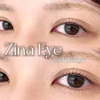 マツエク・マツパ Zina アリサのマツエク・マツパデザイン