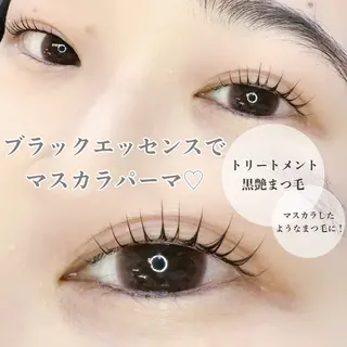マツエク・マツパ coco.【まつげパーマ専門店】所属・coco🎀 オーダーメイドパーマのマツエク・マツパデザイン
