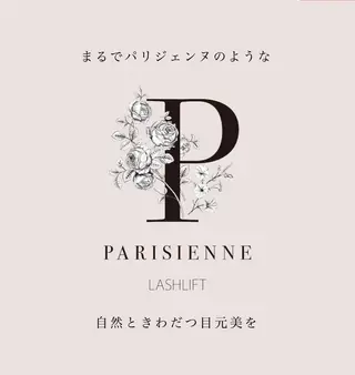 マツエク・マツパ 眉毛専門店brow art上野店 阿部の眉毛・アイブロウイメージ