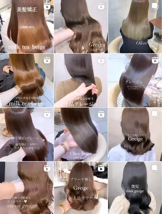 ロング カラー 🫧髪質改善🤍丁寧 で好評🫧/MAKIのヘアスタイル