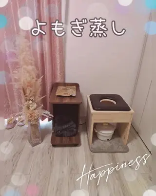 耳ツボジュエリー＆ よもぎ蒸しＲのエステ・リラクイメージ