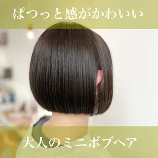 ショート カラー 平田 健一のヘアスタイル