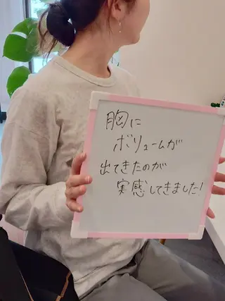 マシュマロバスト coucouのエステ・リラクイメージ