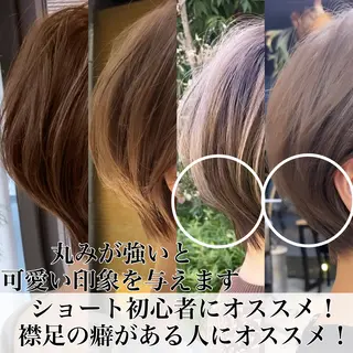 ショート カラー laff 新宿所属・ボブ/ケアパーマ/ レイヤー/縮毛矯正のヘアスタイル