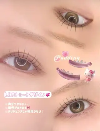 マツエク・マツパ 神田 佳奈のマツエク・マツパデザイン