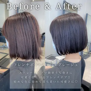 ショート カラー 顔周りレイヤー/ボブ 銀座✨中野まさひろのヘアスタイル