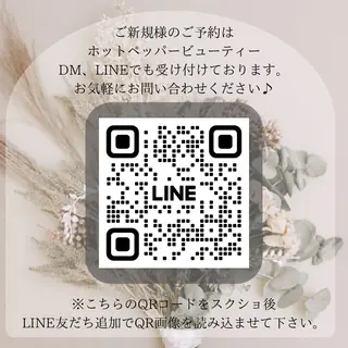 an'reve SAEのマツエク・マツパデザイン