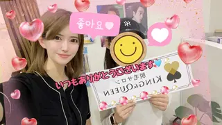 【天神・大名】脱毛/ ハーブ植松७९०のその他イメージ