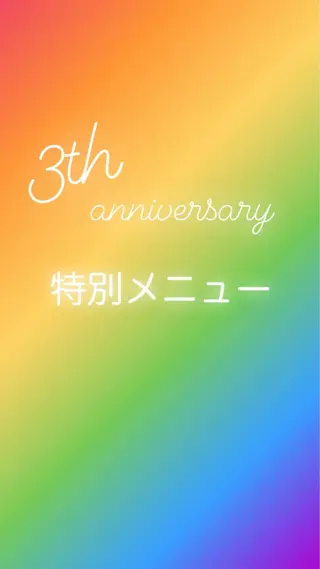 【足圧】鬼👹リンパ 身体整うサロンのエステ・リラクイメージ