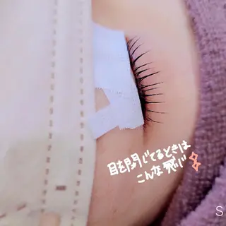 マツエク・マツパ shalm hair lounge所属・風間 莉緒のマツエク・マツパデザイン