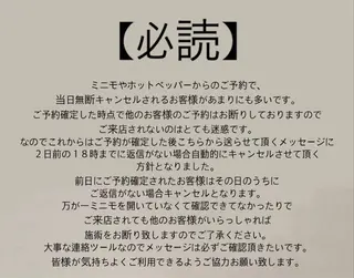 ネイル NAIL and EYELASH ALPHA.所属・ALPHA. 姫繇のネイルデザイン