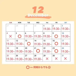 カラー パーマ ヘアアレンジ OAK 学芸大学所属・秋葉萌　透明感カラー /レイヤー/ボブ♡のヘアスタイル