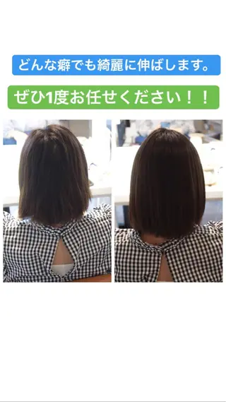 ショート 縮毛矯正＆髪質改善特化型サロン所属・髪質改善＆縮毛矯正 三上大地のヘアスタイル