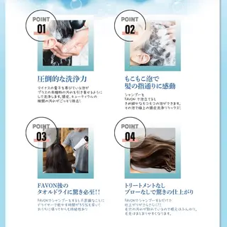 カラー パーマ メンズ tidasmile /カラー/カットのヘアスタイル