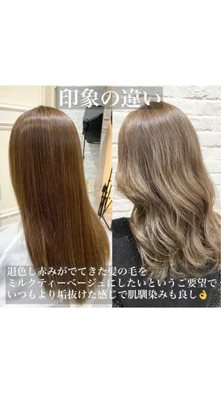 ミディアム 【暗め透明感カラー】 【インナー】小島良太のヘアスタイル