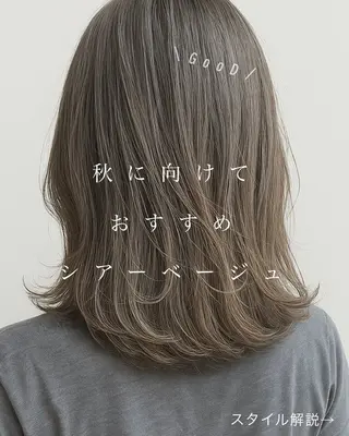 セミロング noppo所属・NOPPO 和泉市 美容室／奥村　飛鳥のヘアスタイル