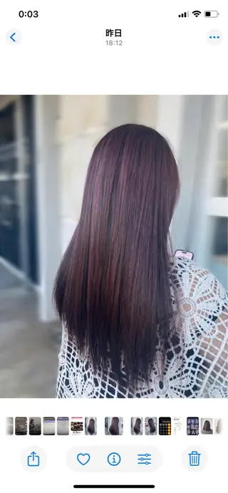 ロング カラー beauty salon friend所属・安谷屋 南月のヘアスタイル