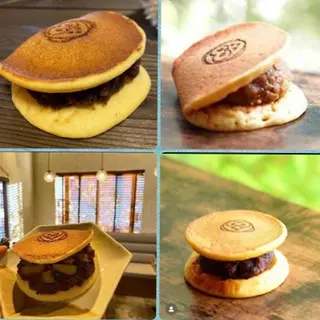 ジュンラピュルテ 磯部のその他イメージ