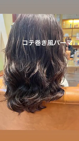 セミロング パーマ 🌿ブルーモスク TOKYO🌿のヘアスタイル