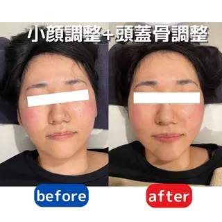 RiL整体・美容整体サロンMACHIDA所属・RiL整体・美容整体 サロンMACHIDAのエステ・リラクイメージ