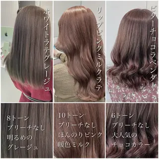 ロング メンズ 艶感ミルクティー🤍 色落ち綺麗🤍ともやのヘアスタイル