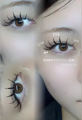 マツエク・マツパ i:belle Reimiのマツエク・マツパデザイン