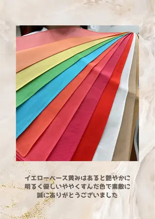 パーソナルカラー診断 自由が丘💐ブルームのその他イメージ