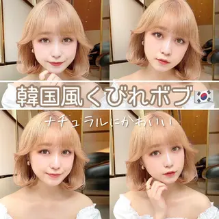 ミディアム 韓国くびれレイヤー 🇰🇷はづきのヘアスタイル