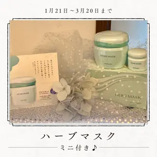 フェイシャルサロン ビアンカガーデンのエステ・リラクイメージ