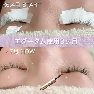 マツエク・マツパ Koti sakai mayuのマツエク・マツパデザイン