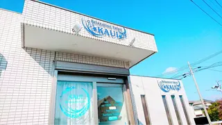 KAUI +所属・KAUI +🌺 Maiのエステ・リラクイメージ