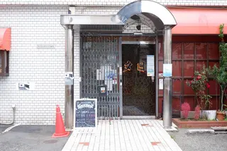 メンズサロンGRACE所属・salon GRACEのエステ・リラクイメージ