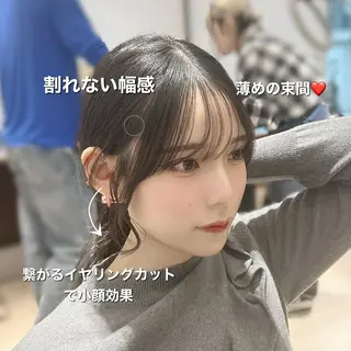 🎀大竹美侑／顔まわ りカット／レイヤーのヘアスタイル