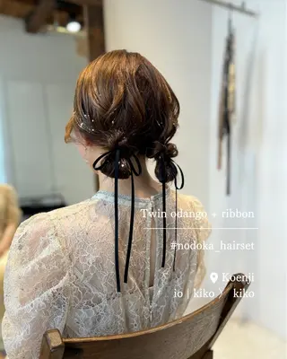 ミディアム ヘアアレンジ お呼ばれセット🕊️ 高円寺/太田和のヘアスタイル