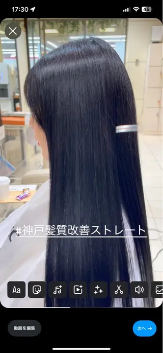 ロング カネヒラ リョウスケのヘアスタイル