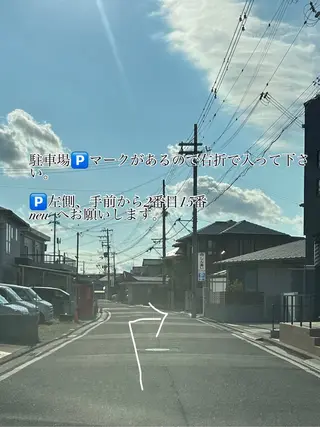 eyelash salon neu"所属・neu'' /ノイ まつ毛　salonのマツエク・マツパデザイン