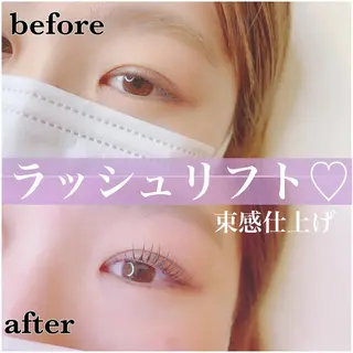 マツエク・マツパ eyelashsalon Lily Me所属・イイダ リナの眉毛・アイブロウイメージ