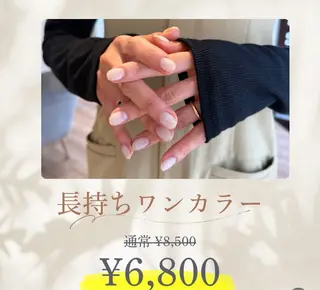 ネイル nail salon ulu.所属・eri yamauchiのネイルデザイン